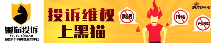 国泰海通证券:首予亚盛医药(06855)“增持”评级 目标价59.09港元