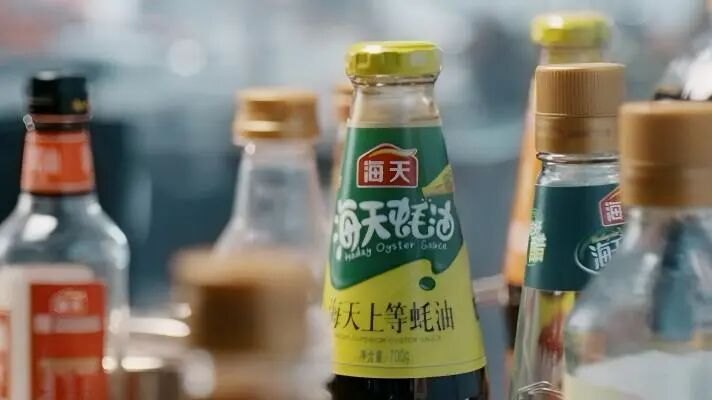 市值蒸发超5000亿,“酱油茅”海天怎么就不香了