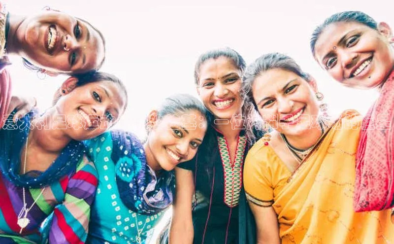 谈球吧体育app下载猫眼意大利足球运动员卡沙拉基：一位闪耀于足球场的巨星