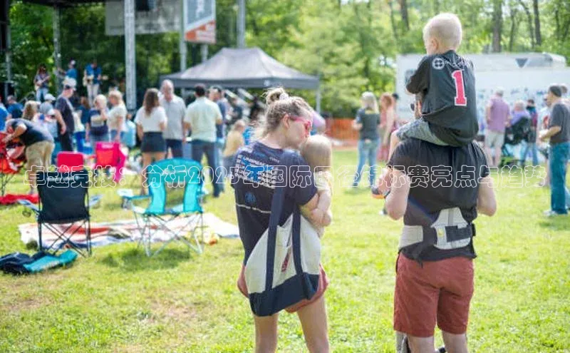 卓越竞技：分析2023年国际田径锦标赛亮点与趋势