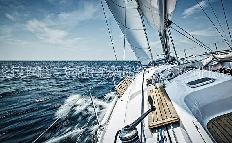 活力四射：运动会赛事指南封面设计概论