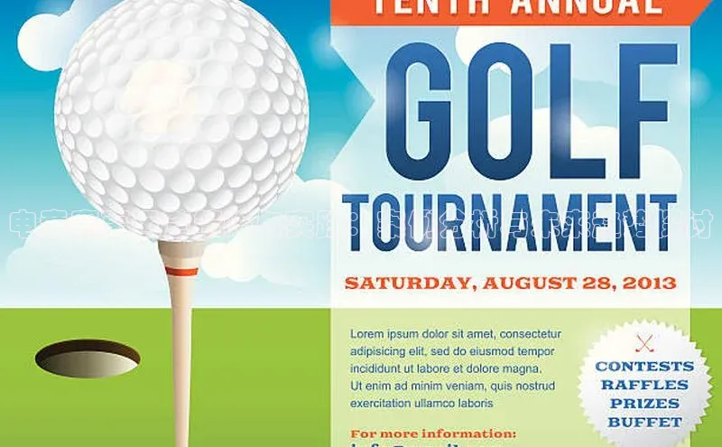 电竞赛事运营策略与实践：案例分析与未来趋势探讨