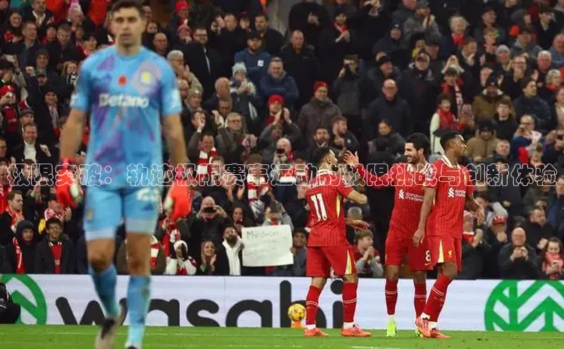 谈球吧体育官网