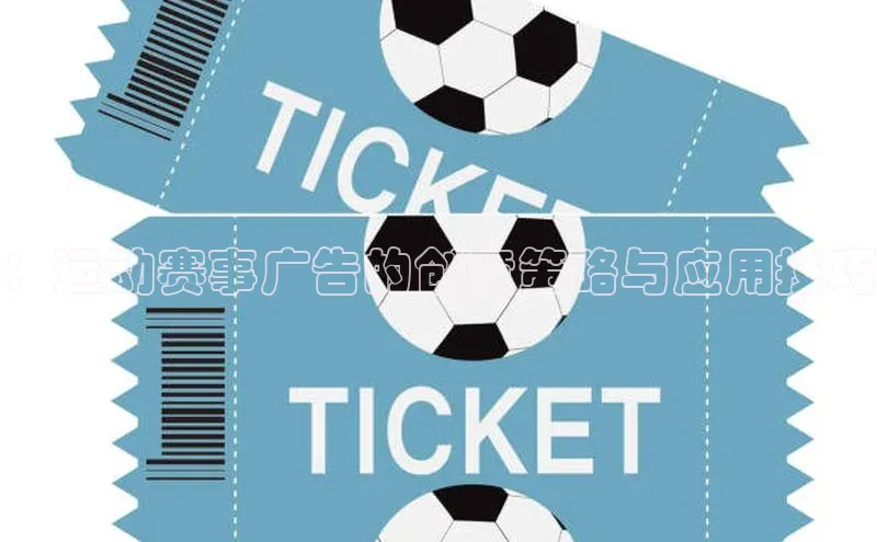 谈球吧官方在线网址