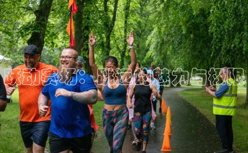 跃动赛场：跳远的魅力与极限