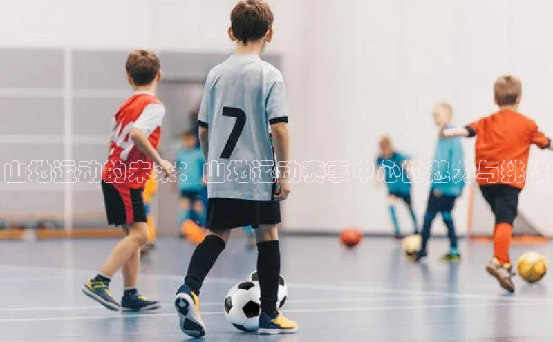 谈球吧官方在线网址