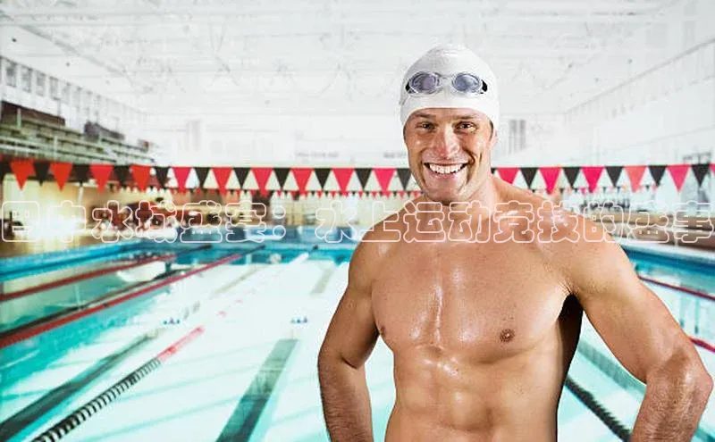 巴中水域盛宴：水上运动竞技的盛事