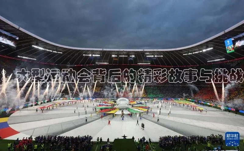 谈球吧网app官网下载