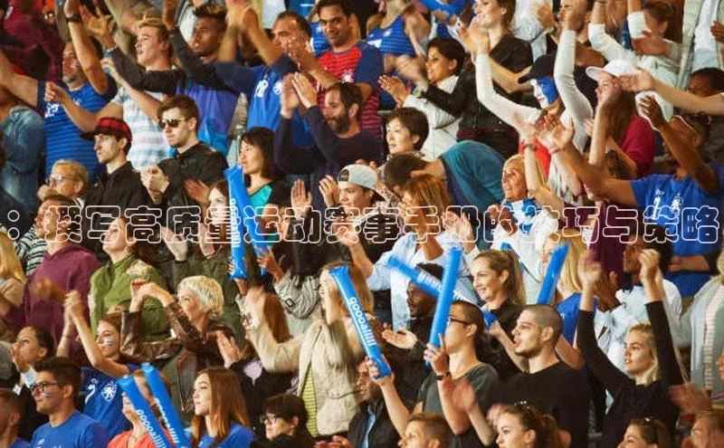 谈球吧官方在线网址